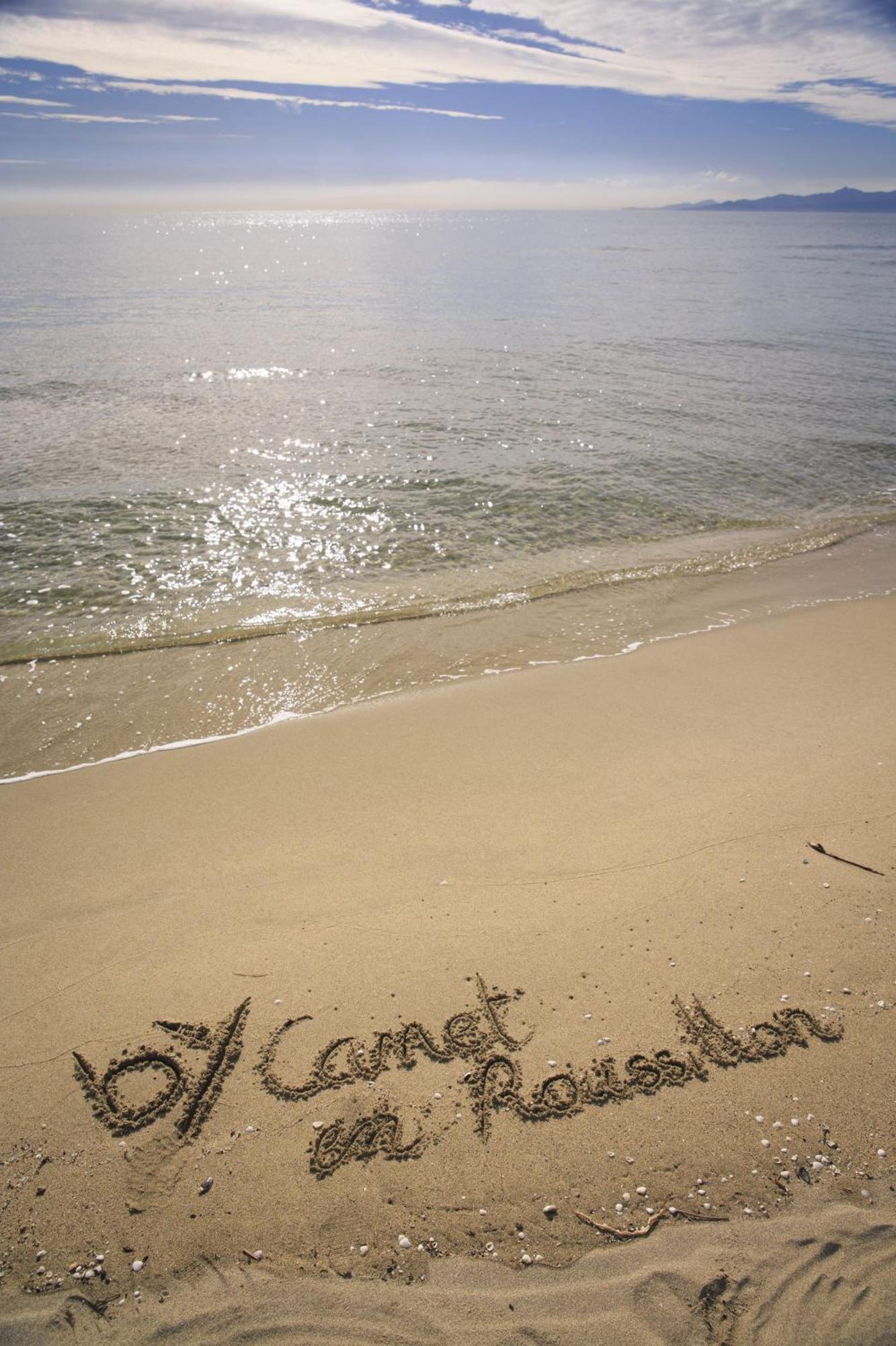 Hébergement de vacances La Du Port - Cosy - Clim - Proche - Max 6pers Canet-en-Roussillon